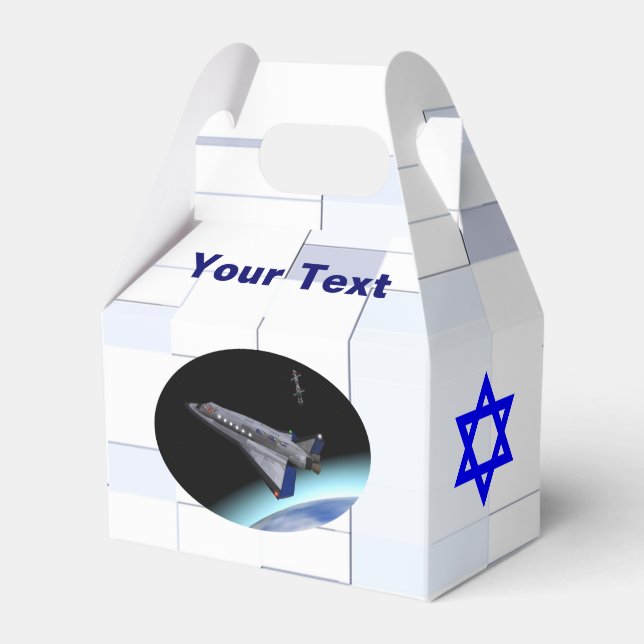 El Al Maslool Space Shuttle Favor Box (Front Side)