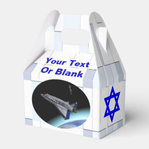 El Al Maslool Space Shuttle Favor Box