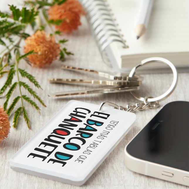 El barco de Chanquete Keychain (Front Right)
