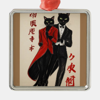 El Gato The Argentine Tango Maestro Metal Ornament