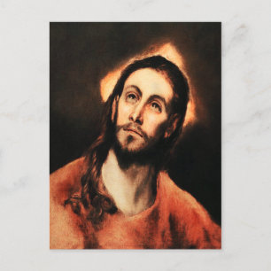 El Greco Jesus Christ Postcard
