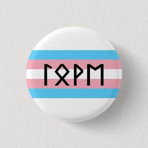 Elder Futhark Love Trans Flag 1 Inch Round Button