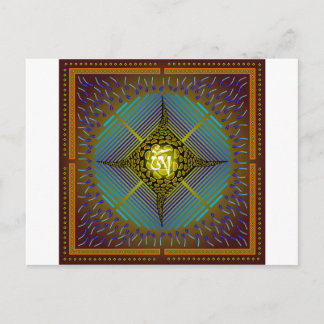 Electric Blue Energy Bursts Mandala Design Gold Sq Postcard
