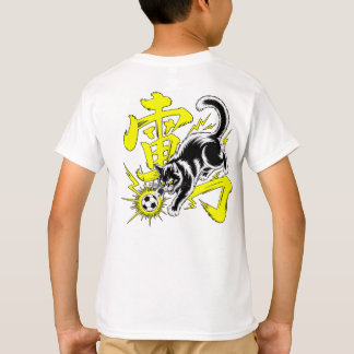 Electric Thunder Cat Soccer For Anime & Sports Fan T-Shirt