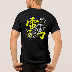 Electric Thunder Cat Soccer For Anime & Sports Fan Tri-Blend Shirt