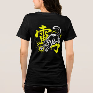 Electric Thunder Cat Soccer For Anime & Sports Fan Tri-Blend Shirt