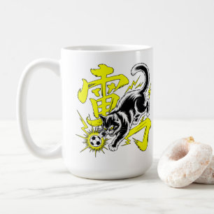 Electric Thunder Cat Soccer Gift for Gamers & Anim Coffee Mug