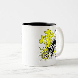 Electric Thunder Cat Soccer Gift for Gamers & Anim Two-Tone Coffee Mug
