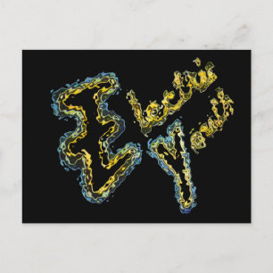 Electric Youth Postcard