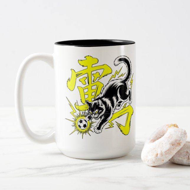 Electrifying Thunder Cat Soccer Mug (With Donut)