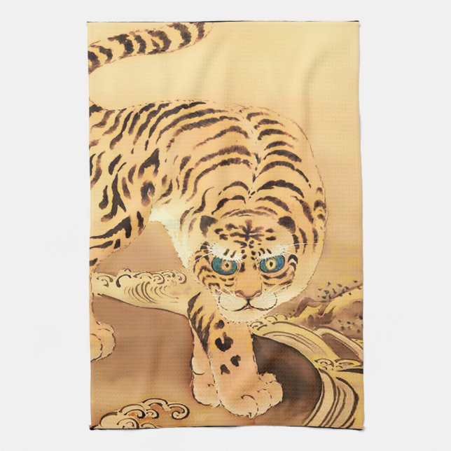 Electronics Bag Kitchen Towel (Vertical)