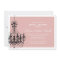 ELEGANCE | BRIDAL SHOWER INVITATION