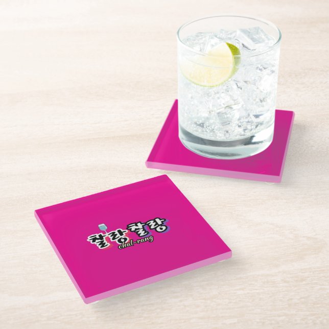 Elegance in overflowing harmony : "찰랑찰랑“chal-lang glass coaster (Angled)