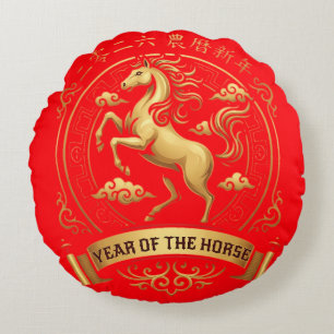 Elegant 2026 Year of the Horse Chinese New Year Round Pillow