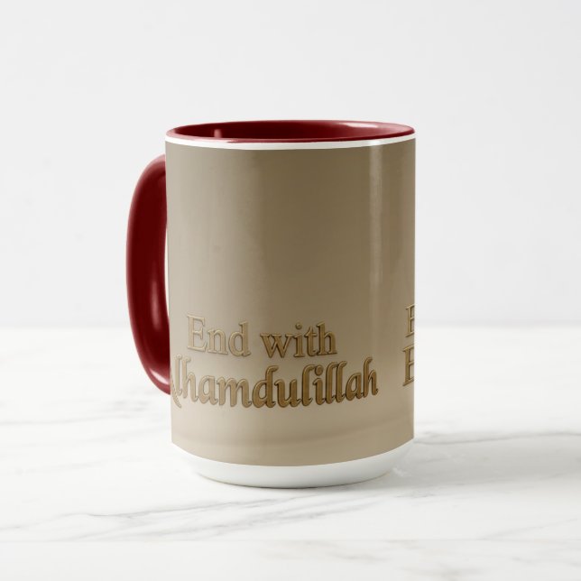 Elegant 3D Bismillah & Alhamdulillah | Minima Mug (Devant gauche)