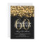 Elegant 60th Birthday Party Sparkles Gold