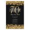 Elegant 70th Birthday Party Program Gold w/ Menu