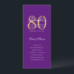 Elegant 80th Birthday Party Program Purple Gold<br><div class="desc">Elegant "Birthday Party Program" design with a formal script typography and custom text.</div>