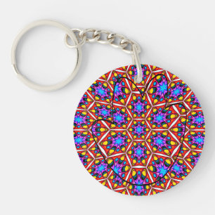 Elegant Abstract Floral Pattern Keychain