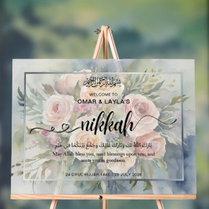 Élégant accueil personnalisé Nikkah