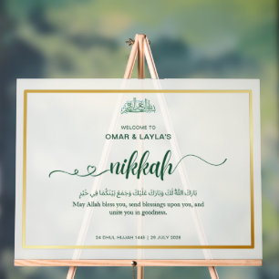 Élégant Accueil personnalisé Nikkah - Symbole acry