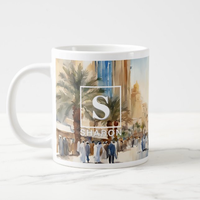 Elegant Al-Olaya District, Riyadh Coffee Mug (Left)
