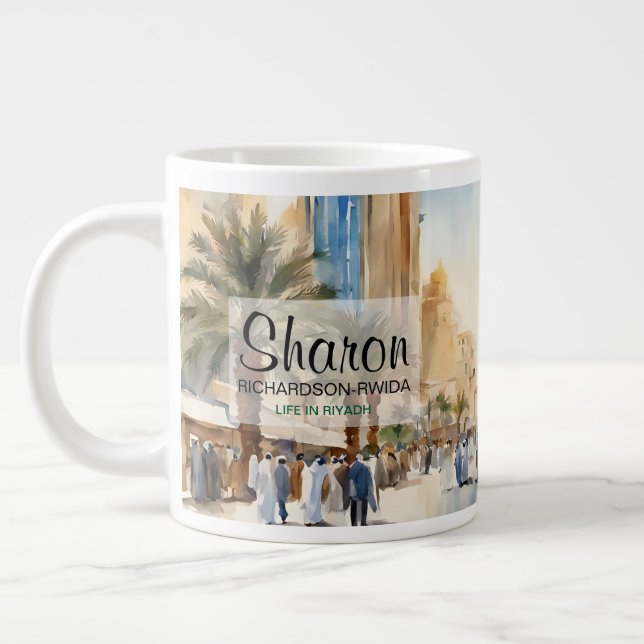 Elegant Al-Olaya District Riyadh Coffee Mug (Left)