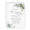 Elegant All In One Watercolor Greenery Wedding