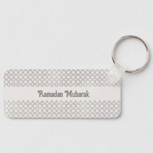 Elegant Arabesque Ornament Keychain