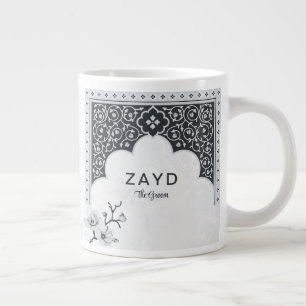 Elegant Arabesque Wedding Mug Noir & White