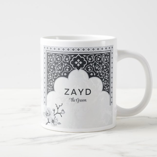 Elegant Arabesque Wedding Mug | Noir & White (Right)