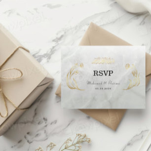 Elegant Arabic Bismillah Wedding RSVP  Enclosure Card