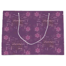 Elegant Arabic Calligraphy & Floral Mother's Day G