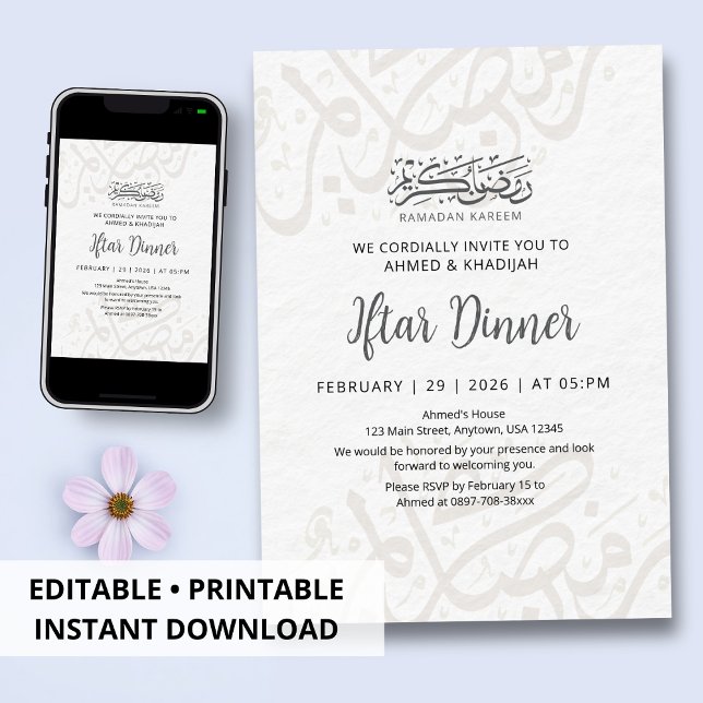 Elegant Arabic Calligraphy Ramadan Iftar Dinner Invitation (Creator Uploaded)