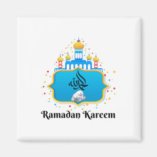 Elegant Arabic Calligraphy Ramadan Wishes Magnet