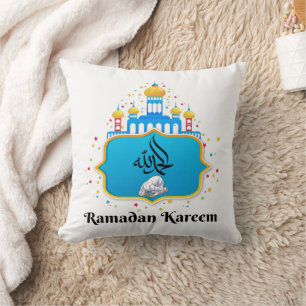 Elegant Arabic Calligraphy Ramadan Wishes Throw Pillow