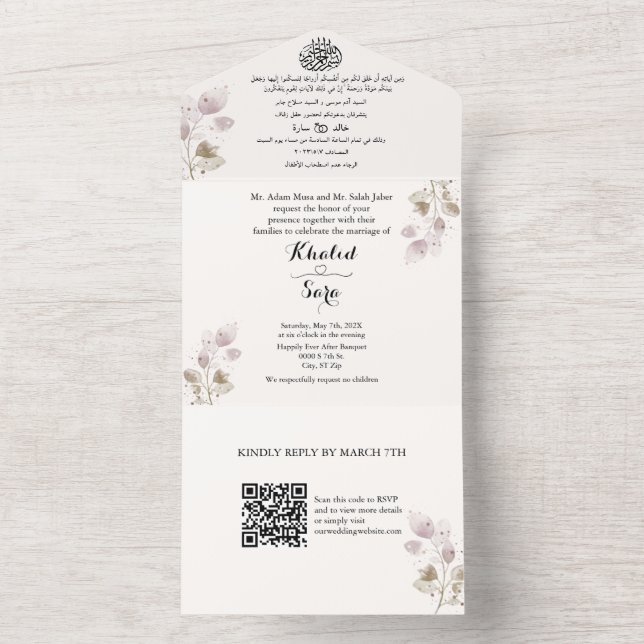 Elegant Arabic & English All in One Wedding Invite (Inside)