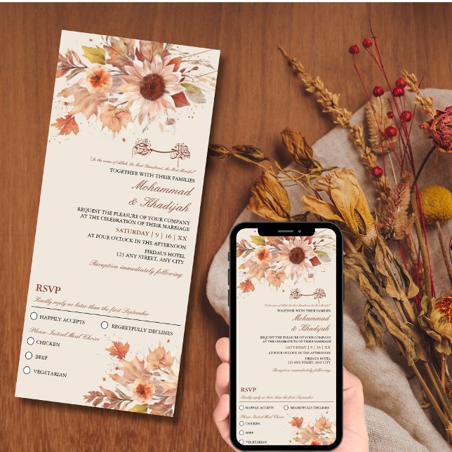 Elegant Autumn Floral Watercolor Muslim Wedding Invitation (Elegant Autumn Floral Watercolor Muslim Wedding Invitation)