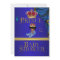 Elegant Baby Shower Boy Blue Little Prince Crown 2