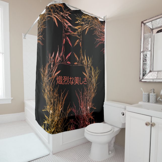 Elegant bamboo shower curtain (In Situ)