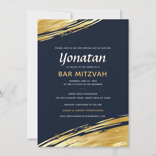 Elégant Bar Mitzvah Navy Blue Gold Invitation (Dos)