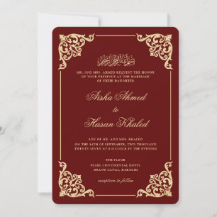Elegant Baroque Frame Burgundy Muslim Wedding Invitation