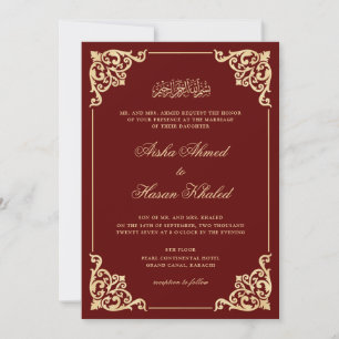 Elegant Baroque Frame Burgundy Muslim Wedding Invitation