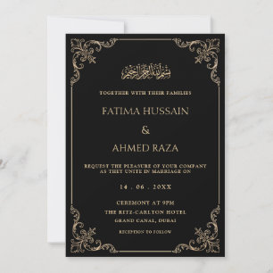 Elegant Baroque Frame Gold Black Muslim Wedding Invitation