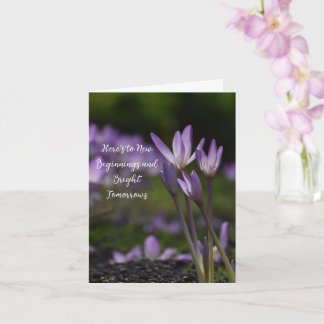 Elegant Beginnings Card