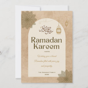 Elegant Beige Ramadan Kareem Personalized Islamic  Invitation
