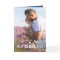 Elegant Best Dad Ever 2 Photo Father's Day Card