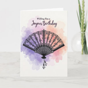 Elegant Birthday Fan Card