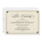Elegant Birthday Invitations