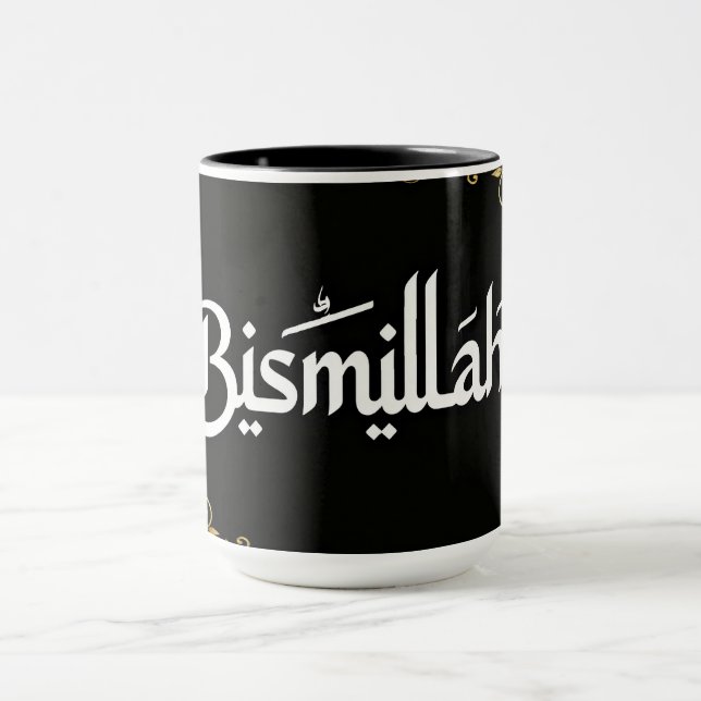 Elegant Bismillah in Thuluth Script with Gold Vine Mug (Center)